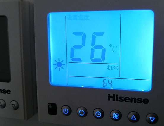 武陟海信中央空调维修电话在哪里找